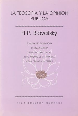 sotano_covers/9789685/9789685566056 .jpg